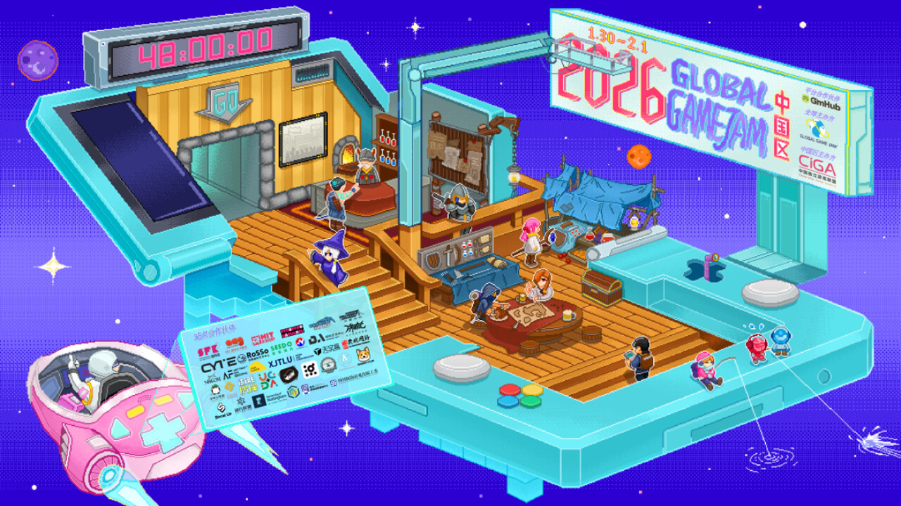 全球游戏创作节GGJ 2026 x CiGA中国区报名开始!