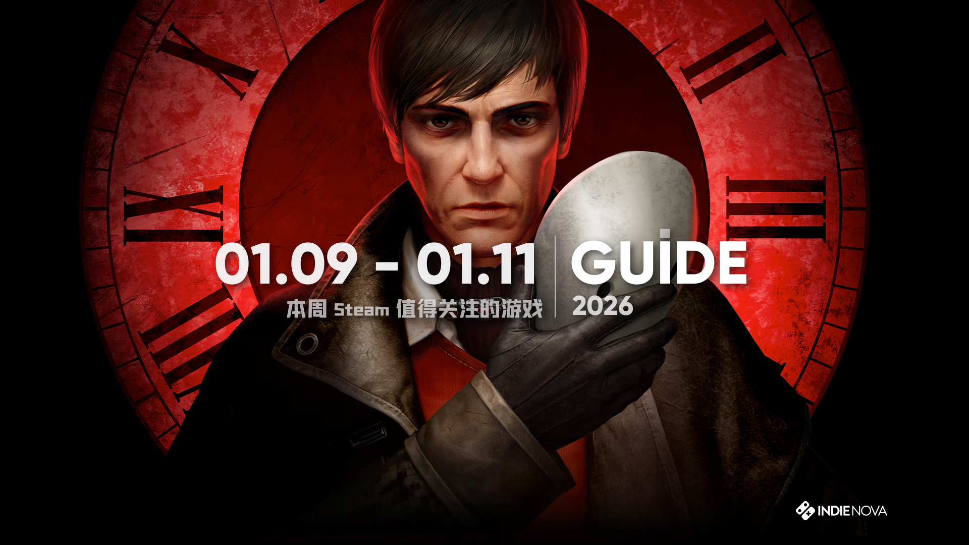 本周 Steam 值得关注的游戏 01.05 - 01.11（下）