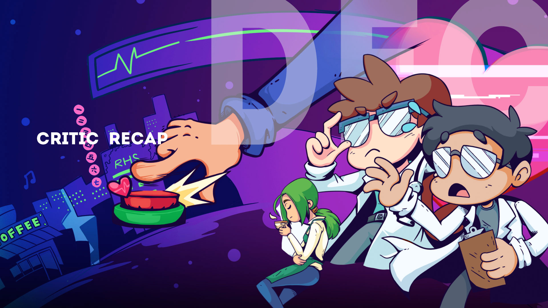 2025-12 媒体评分