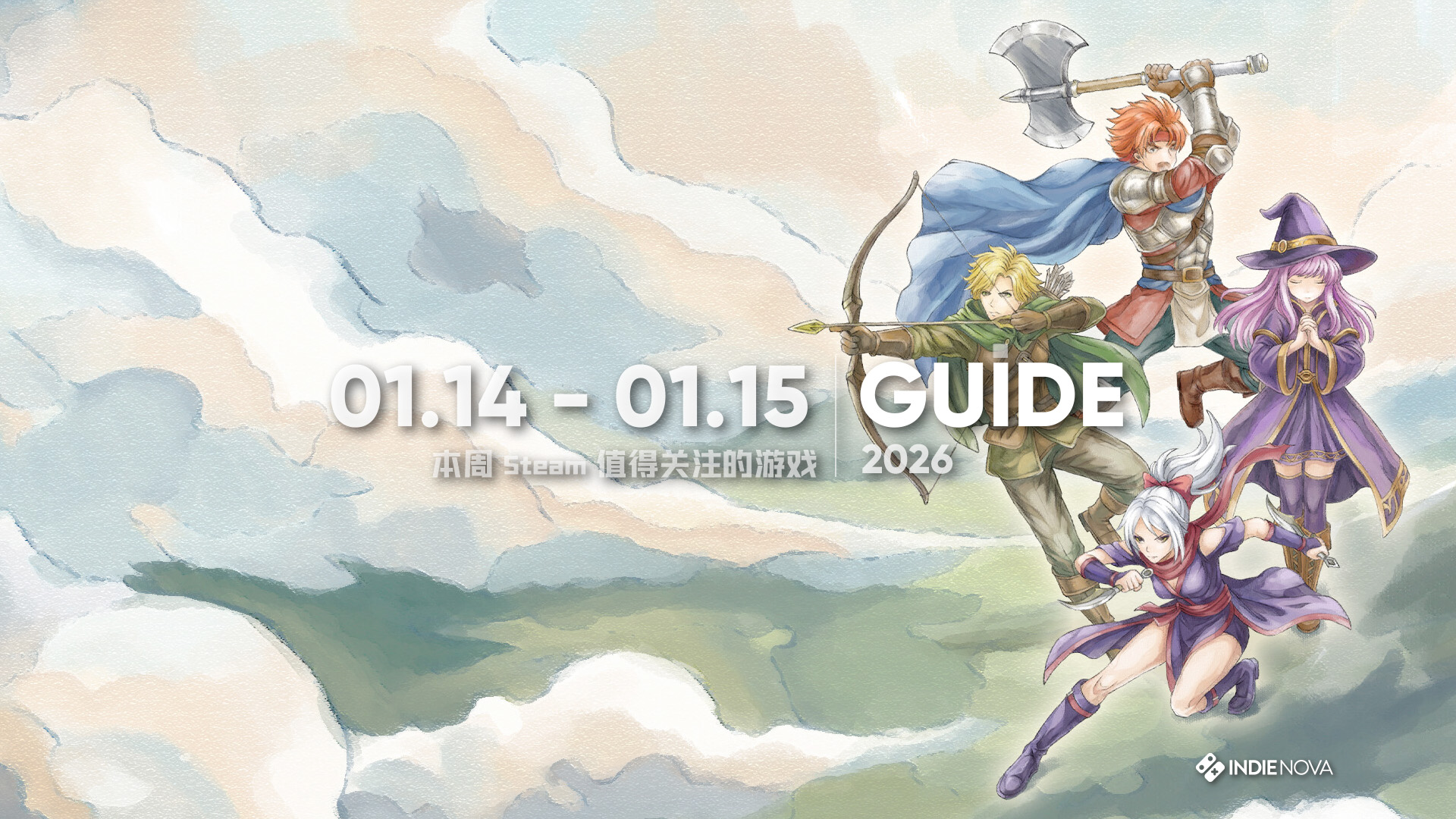 本周 Steam 值得关注的游戏 01.12 - 01.18（中）