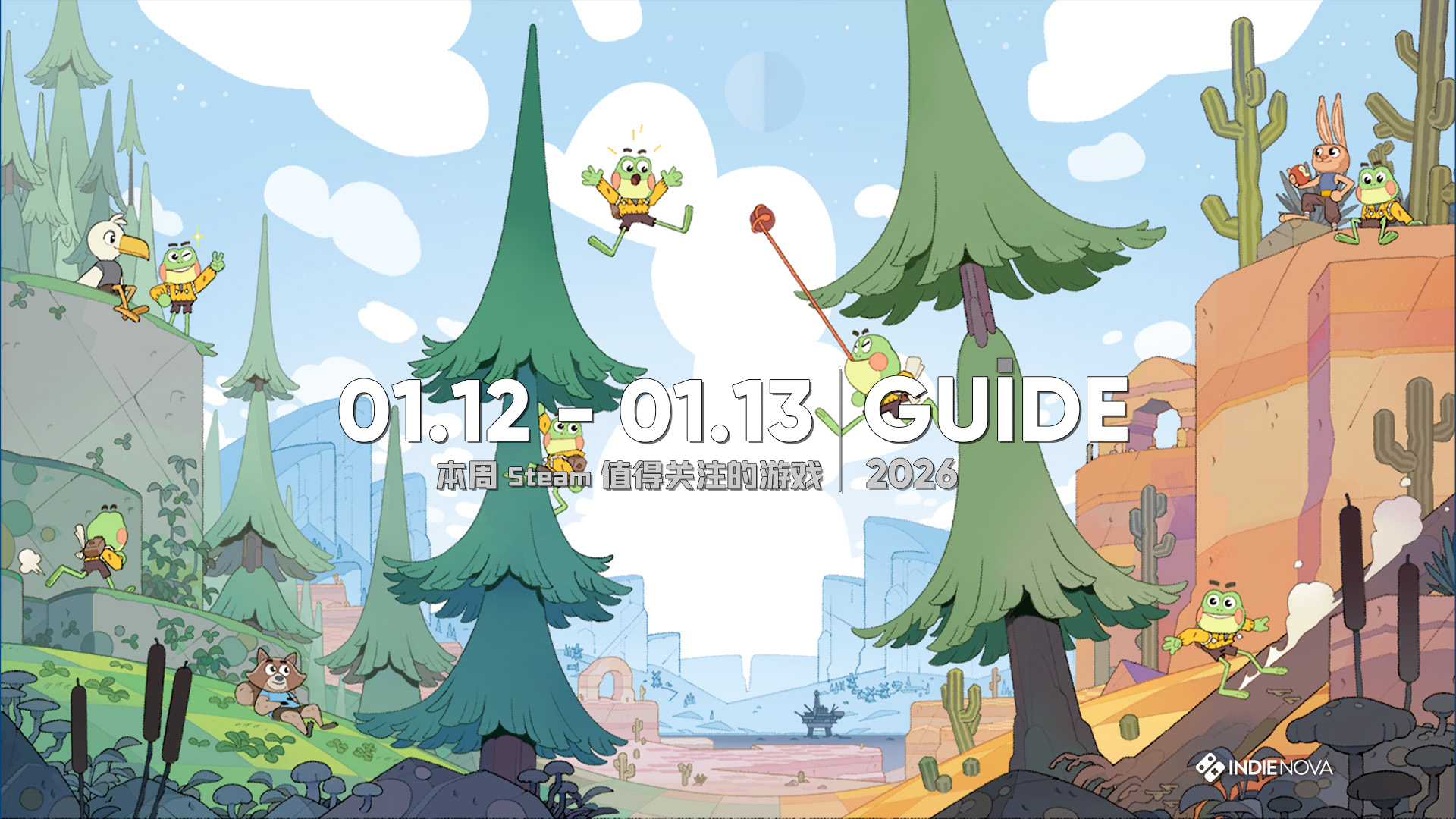 本周 Steam 值得关注的游戏 01.12 - 01.18（上）