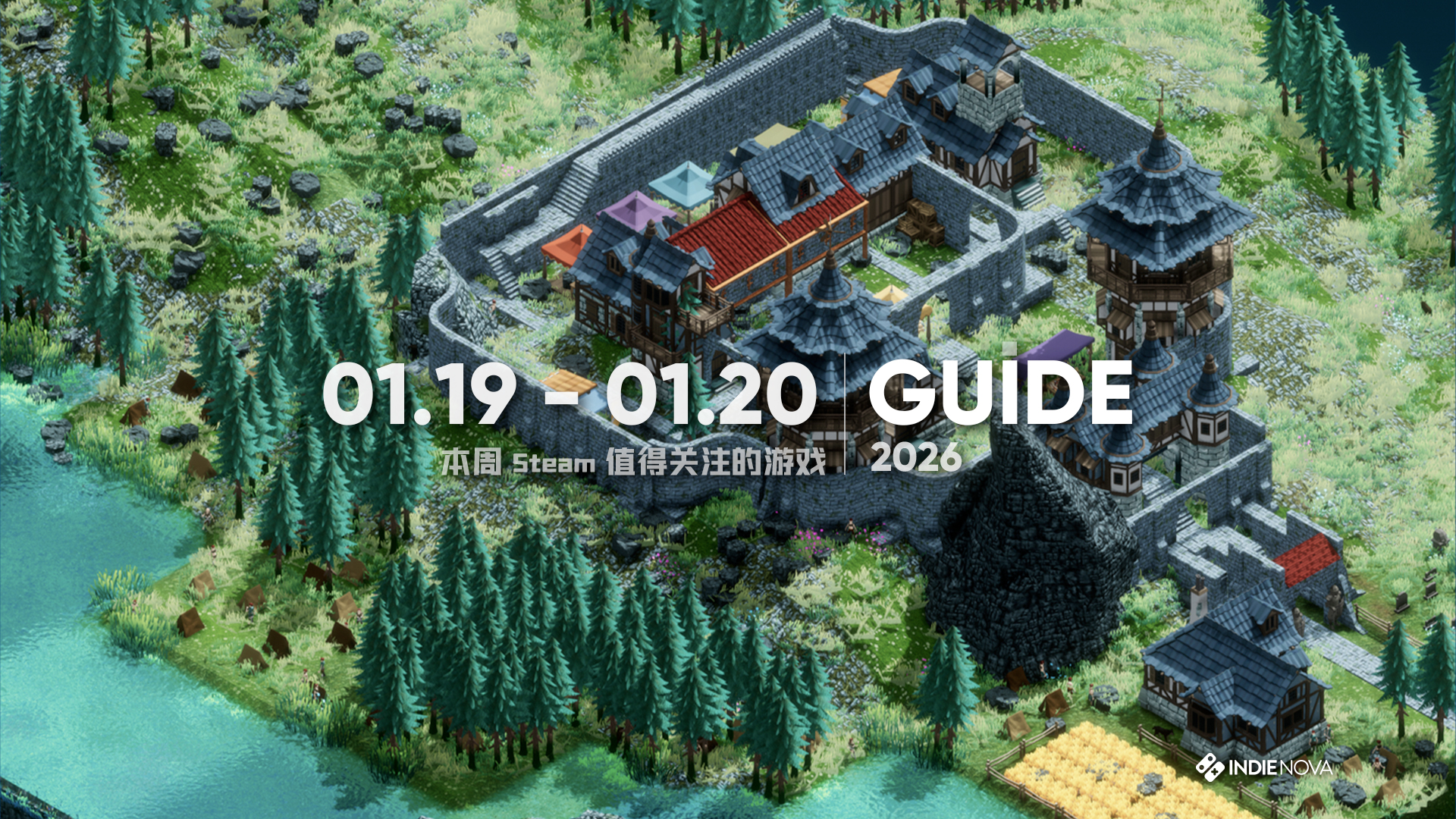 本周 Steam 值得关注的游戏 01.19 - 01.25（一）