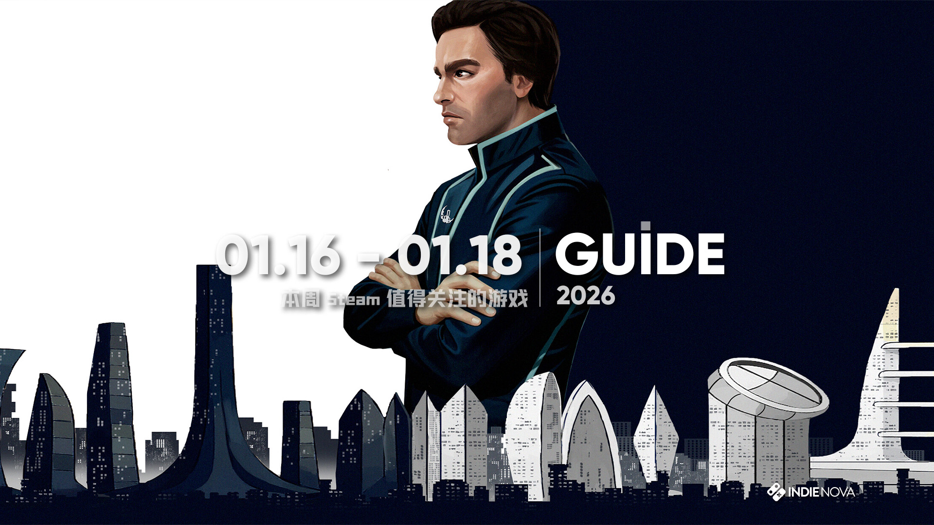 本周 Steam 值得关注的游戏 01.12 - 01.18（下）