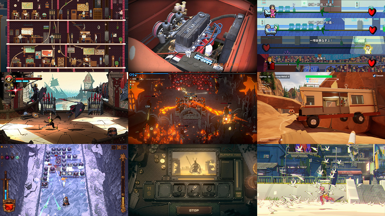 2025冬季Steam独立游戏佳作选