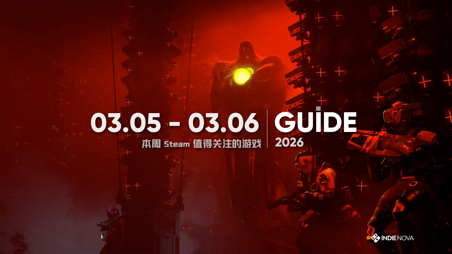 本周 Steam 值得关注的游戏 03.02 - 03.08（三）