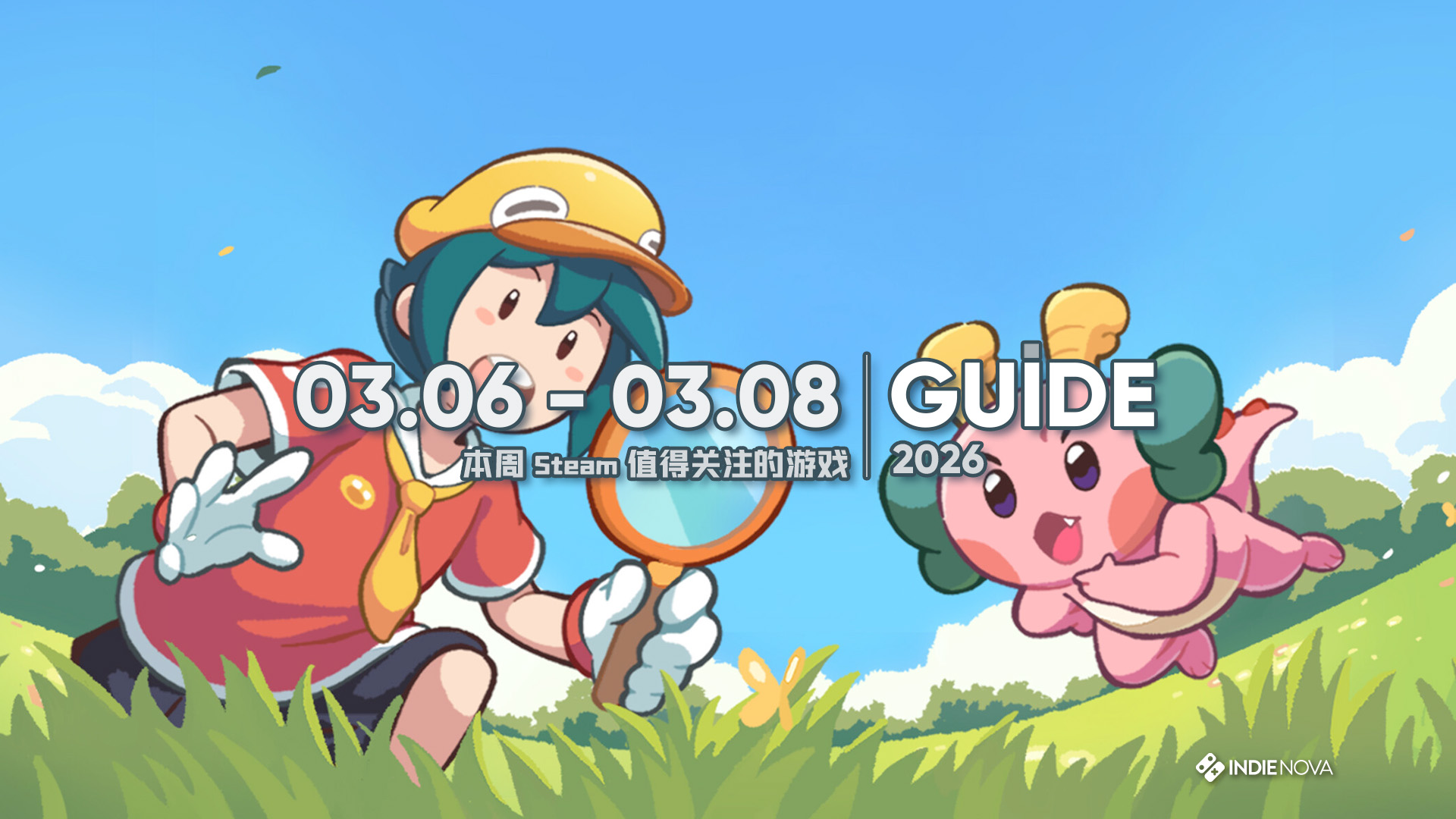本周 Steam 值得关注的游戏 03.02 - 03.08（四）