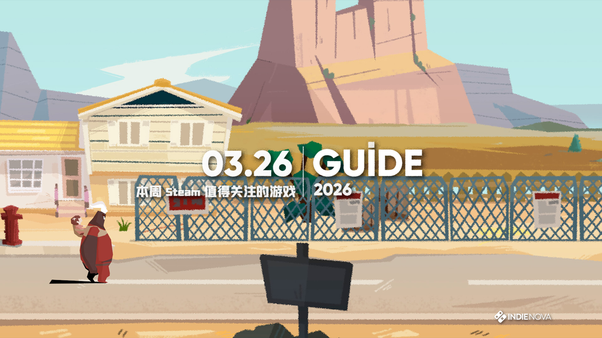 本周 Steam 值得关注的游戏 03.23 - 03.29（二）