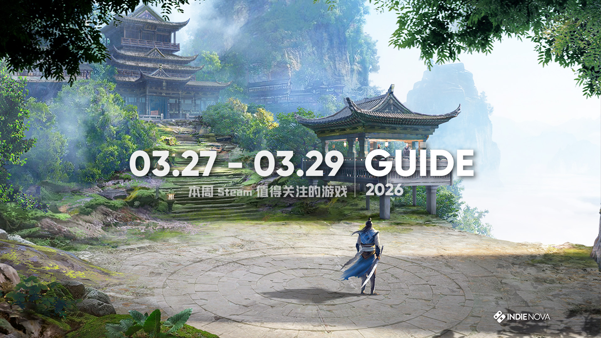本周 Steam 值得关注的游戏 03.23 - 03.29（四）