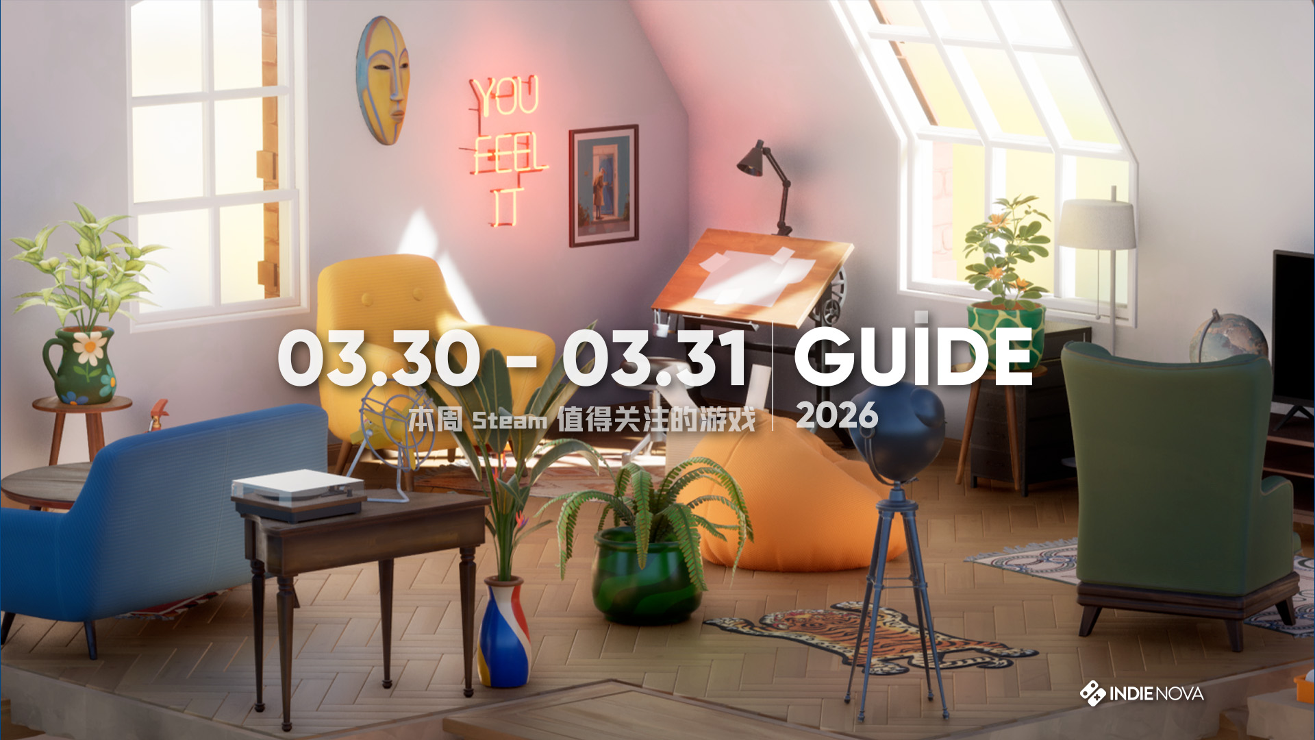 本周 Steam 值得关注的游戏 03.30 - 04.05（一）