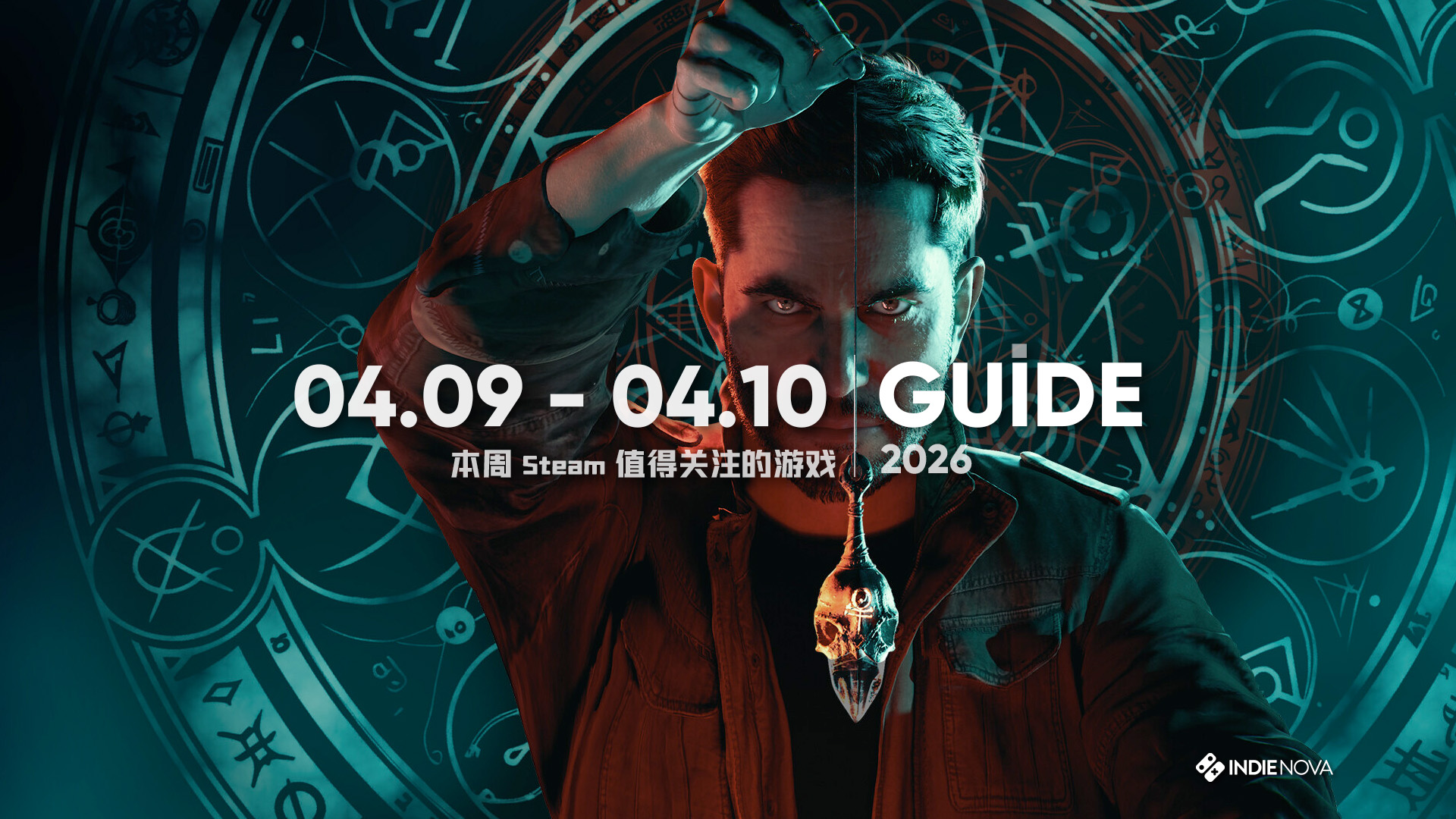 本周 Steam 值得关注的游戏 04.06 - 04.12（三）