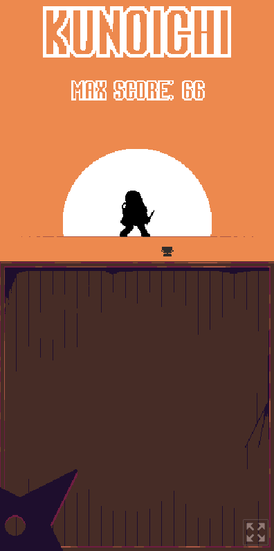 itch