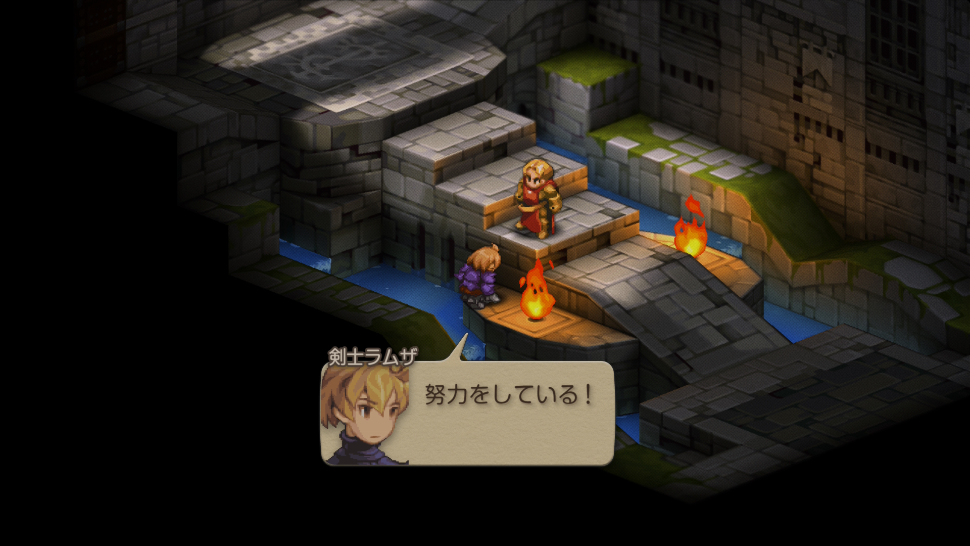 这句话很难准确翻译。 这句话很难准确翻译。