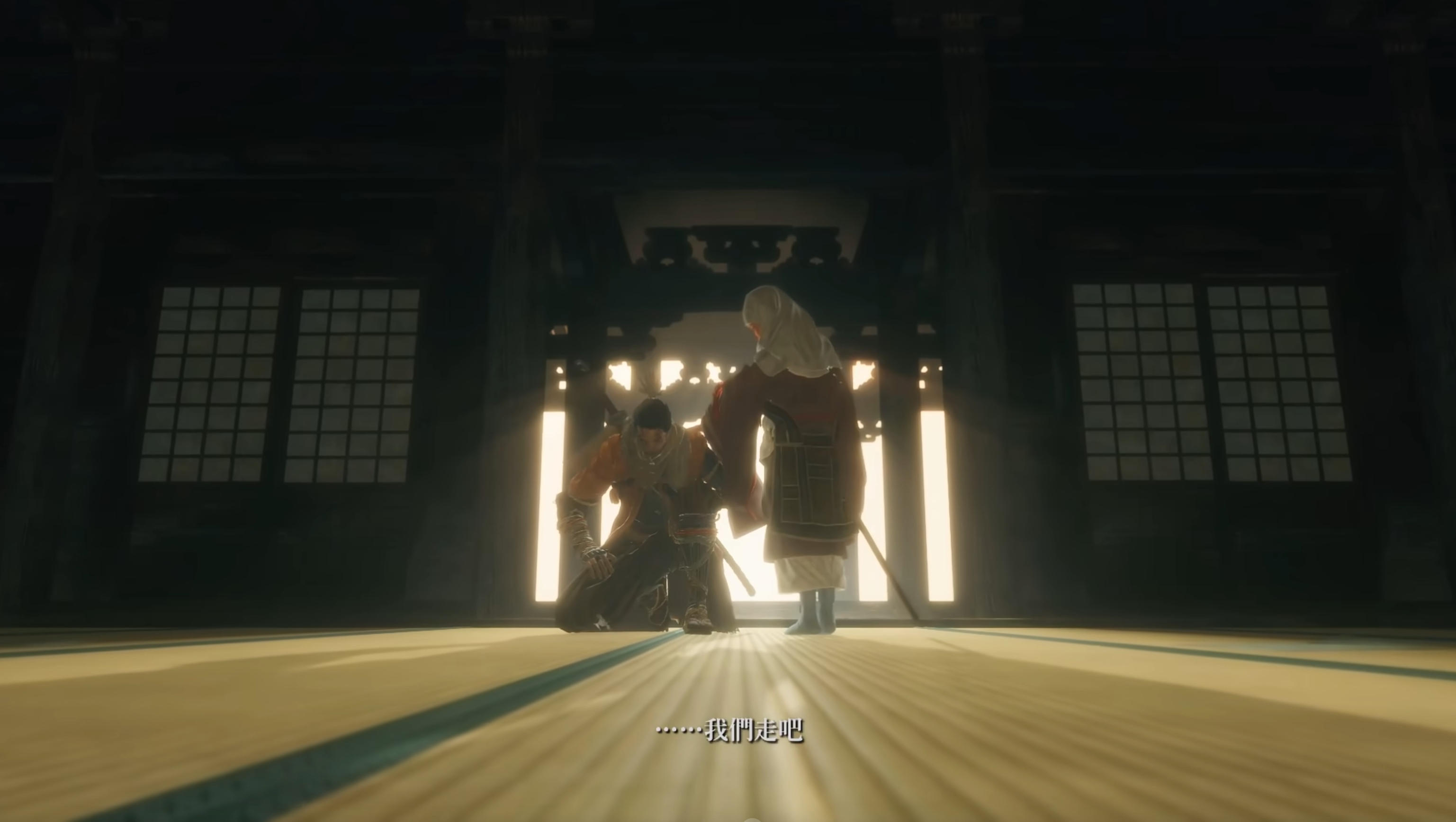 Image title